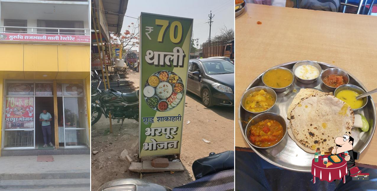 Surichi rajisthani thali restaurant