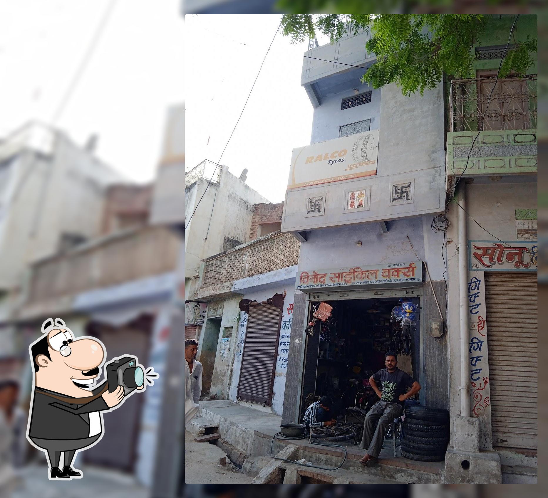 Jagnaram Ji Tea Stall Shop