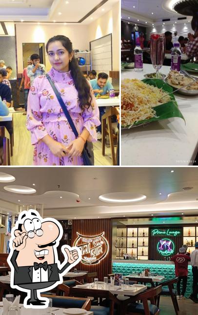 Dada Boudi Restaurant