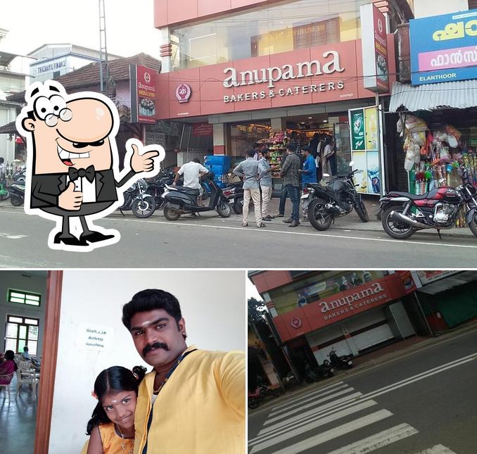 Anupama Bakers & Caterers