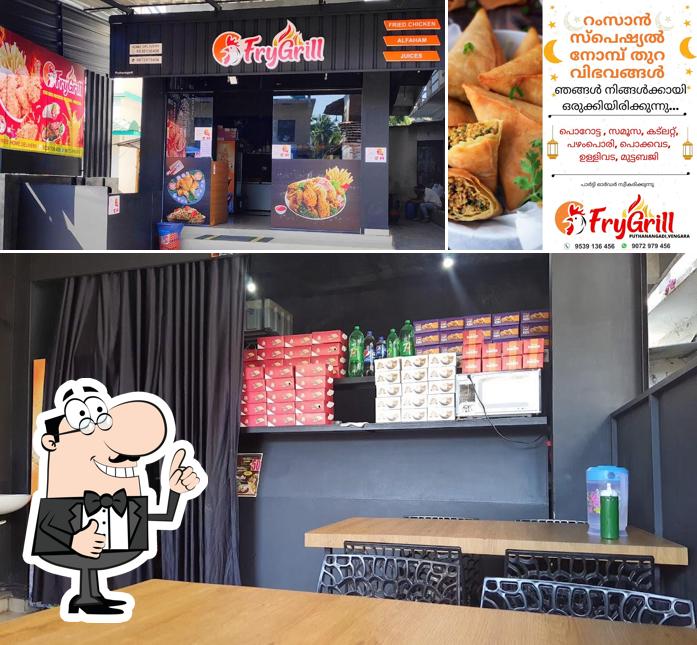 See the image of FryGrill