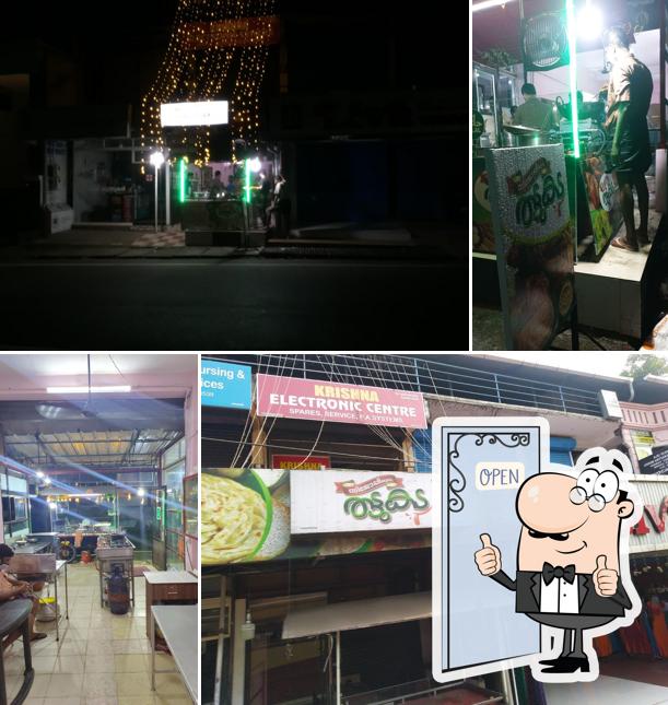 Sijoppide Thattukada