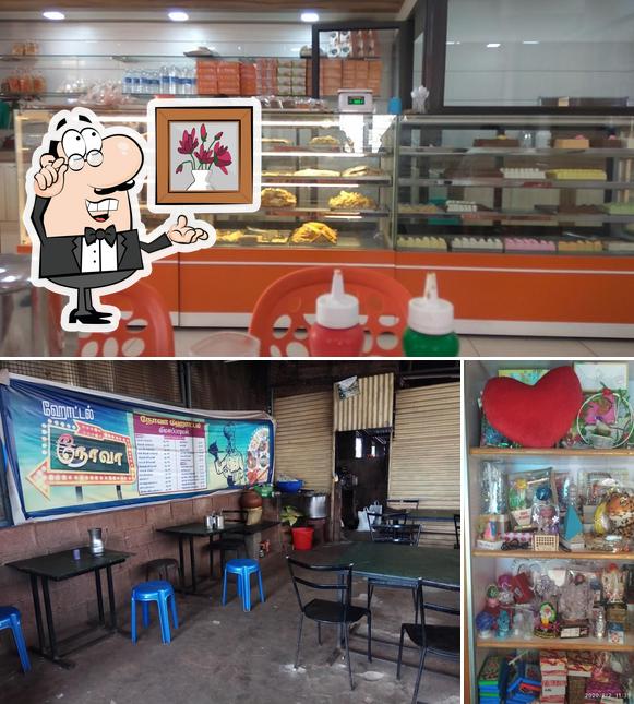 Nova Restaurant