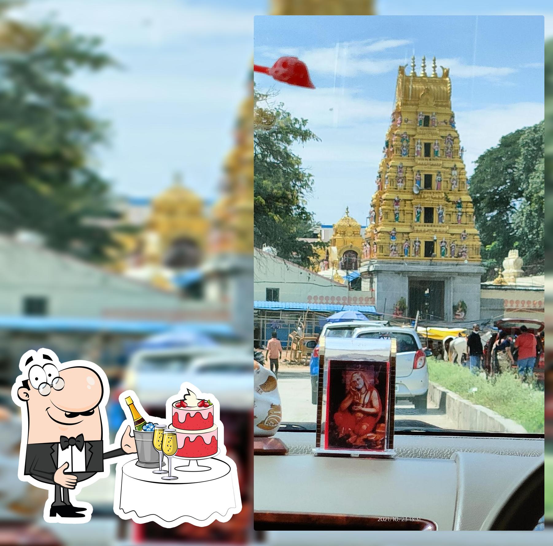 ನಿಮಿಷಾಂಬ ಚುರುಮುರಿ ಸೆಂಟರ್ - NIMISHAMBA CHURUMURI CENTRE