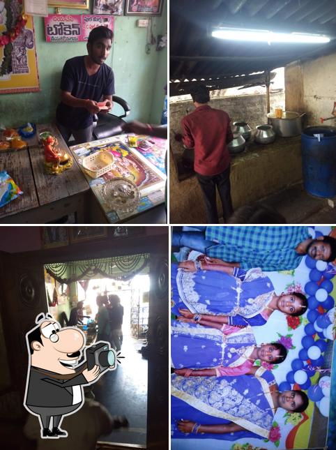 సాయి మారుతీ మెస్