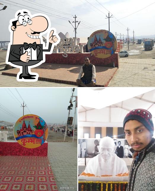 अन्नपूर्णा भोजनालय