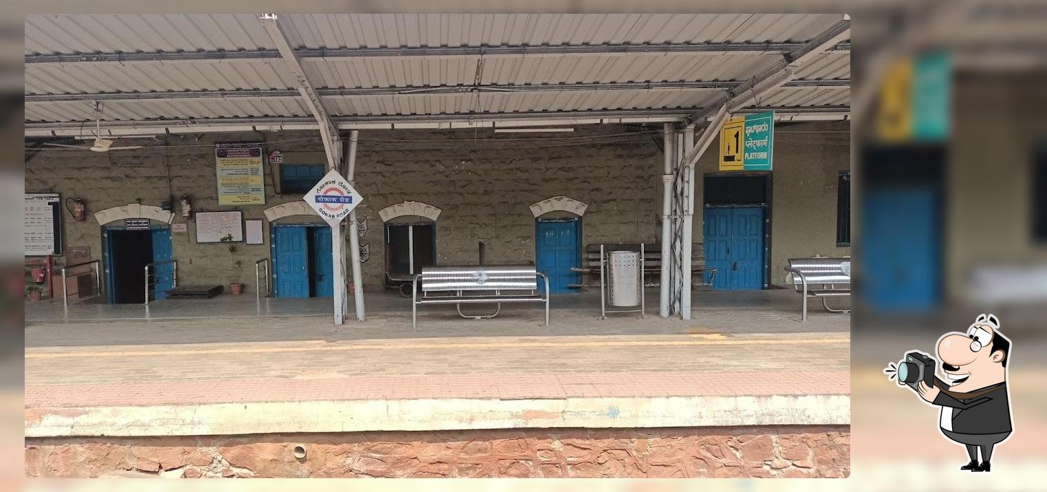 Shivadarshini Hotel