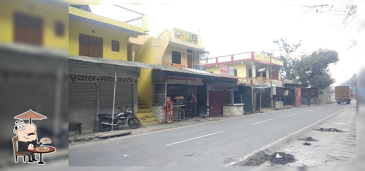 Shyam jalpan center