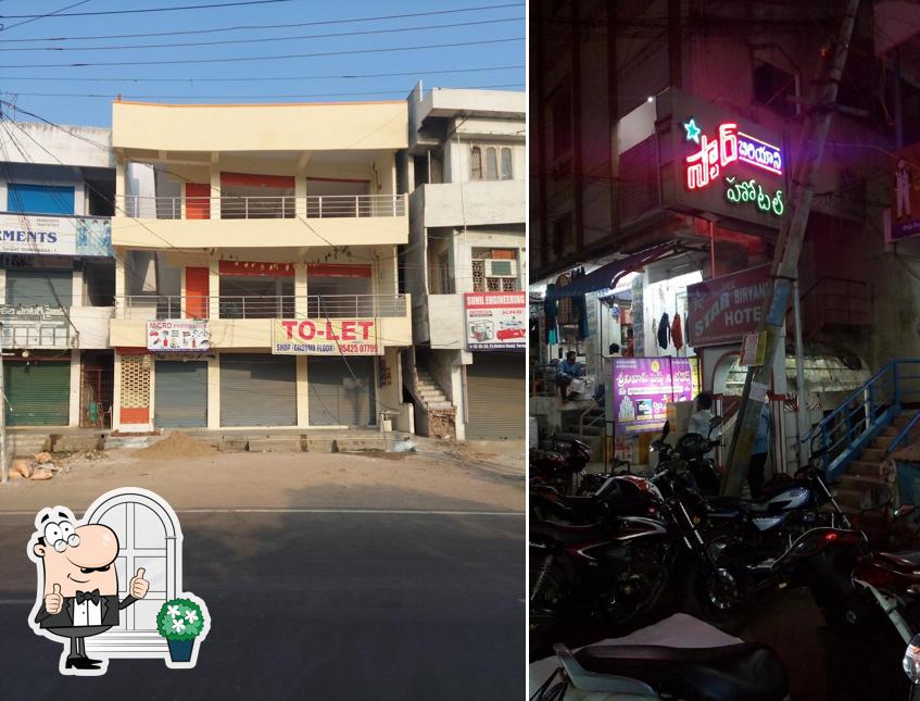 The exterior of Star Biryani Hotel