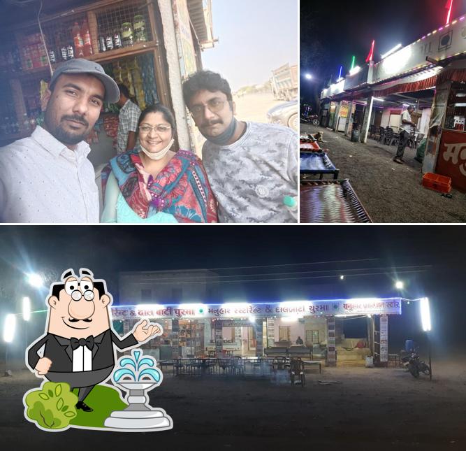 Manuhar restaurant & Dal bati churma