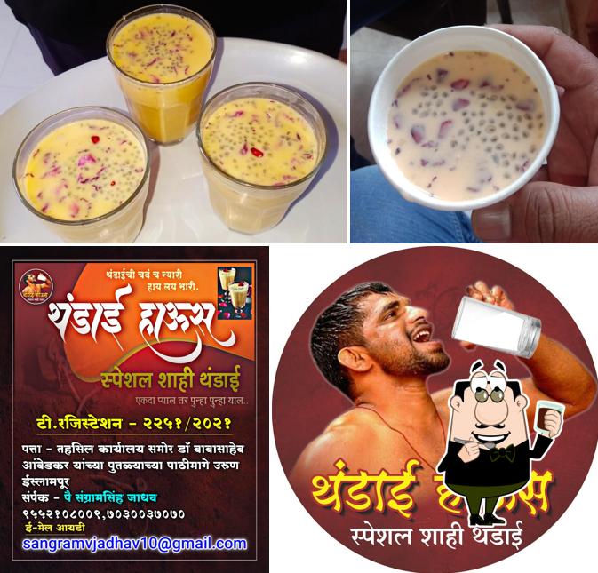 Shahi Thandai House