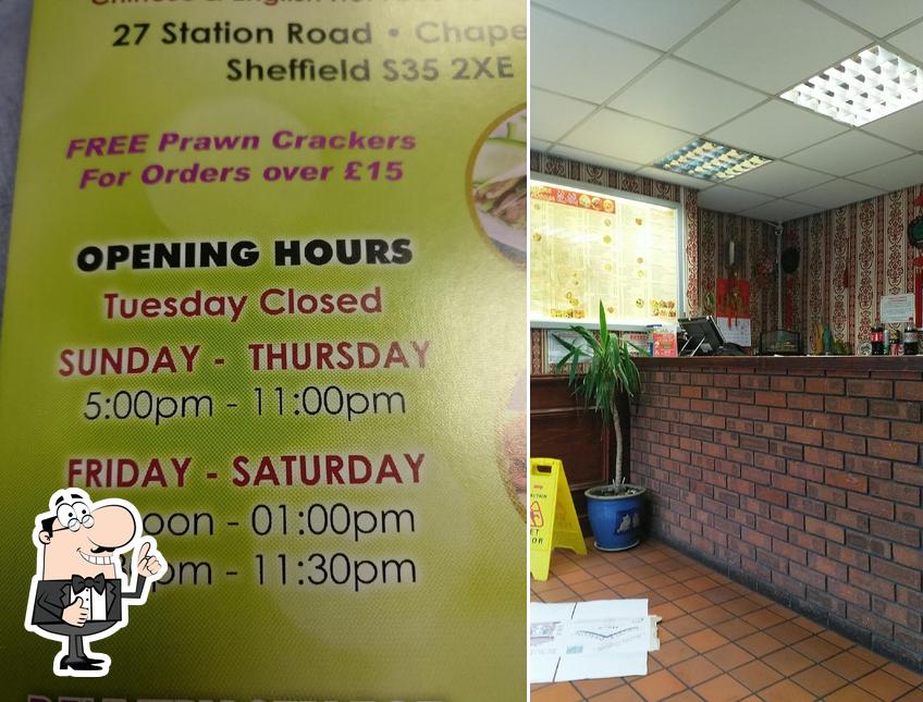Jasmine House, 27 Station Rd in Sheffield Restaurant menu and reviews