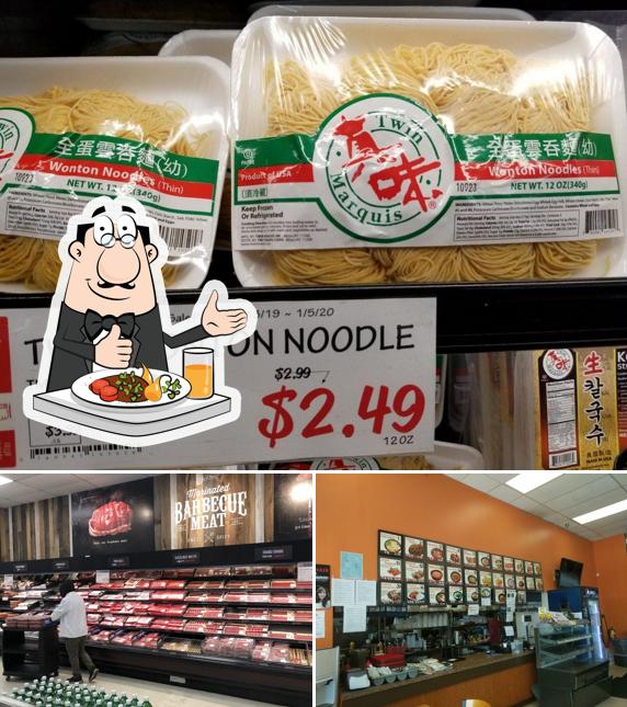 H Mart Troy, 2963 E Big Beaver Rd in Troy Restaurant menu and reviews