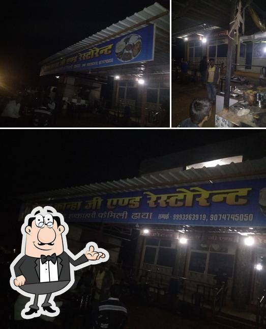 Kanhaiya Restaurent & Hotel