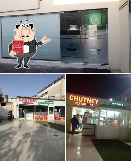 Chutney Restaurant مطعم شیتنی, Abu Dhabi Restaurant reviews