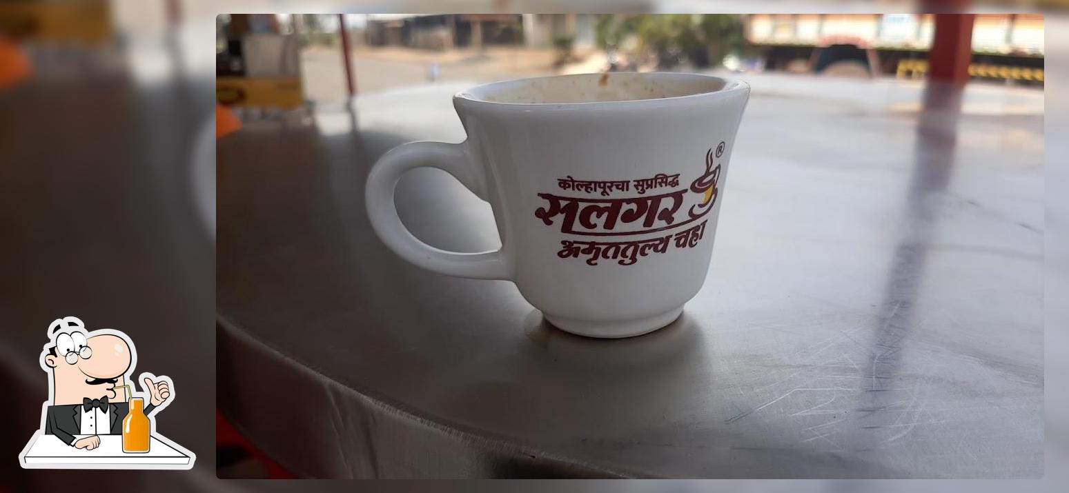Salgar Chai Coffee Kapshi