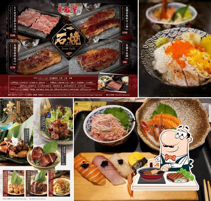 Попробуйте мясные блюда в "幸鮨屋SushiShiawase"