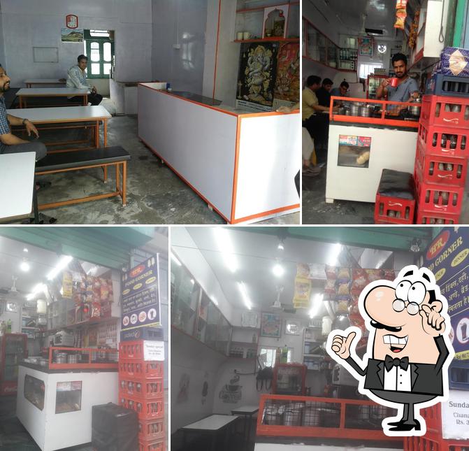 Hans Raj Food Corner