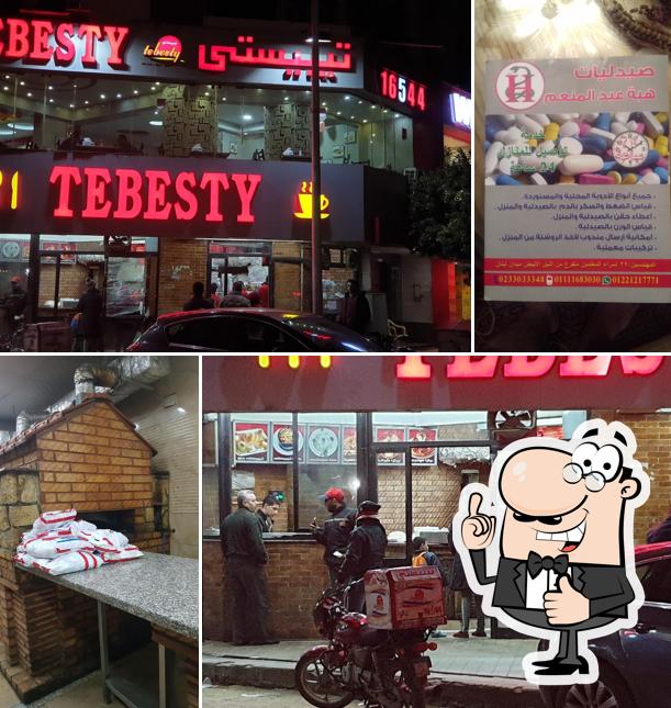 Взгляните на фото ресторана "Tebesty"