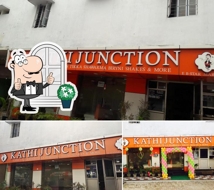 The exterior of Kathi Junction काठी जंक्शन जलपानगृहस्य