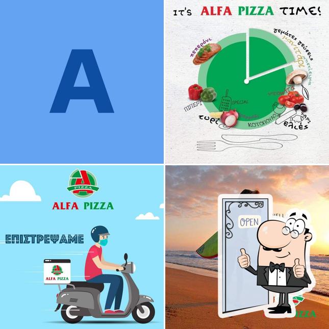 Voici une image de Alfa Pizza Aglantzia