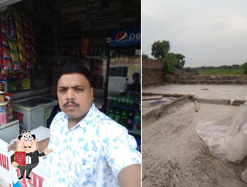 Goenka Marvardi Basa picture