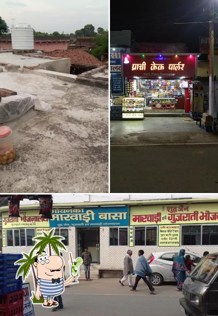 Here's a picture of Goenka Marvardi Basa