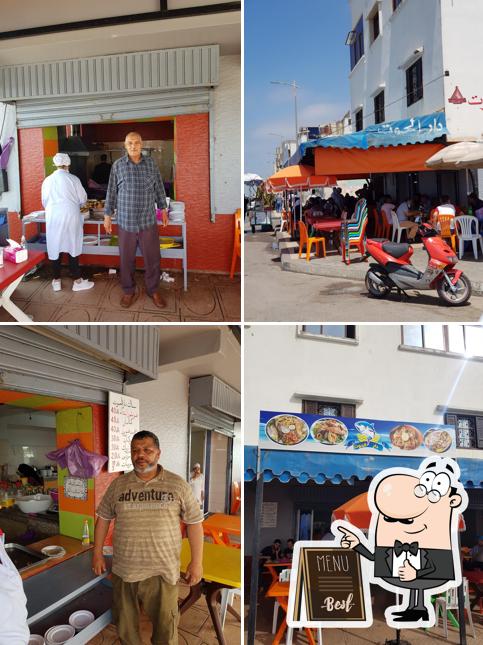 Snack dar el houte