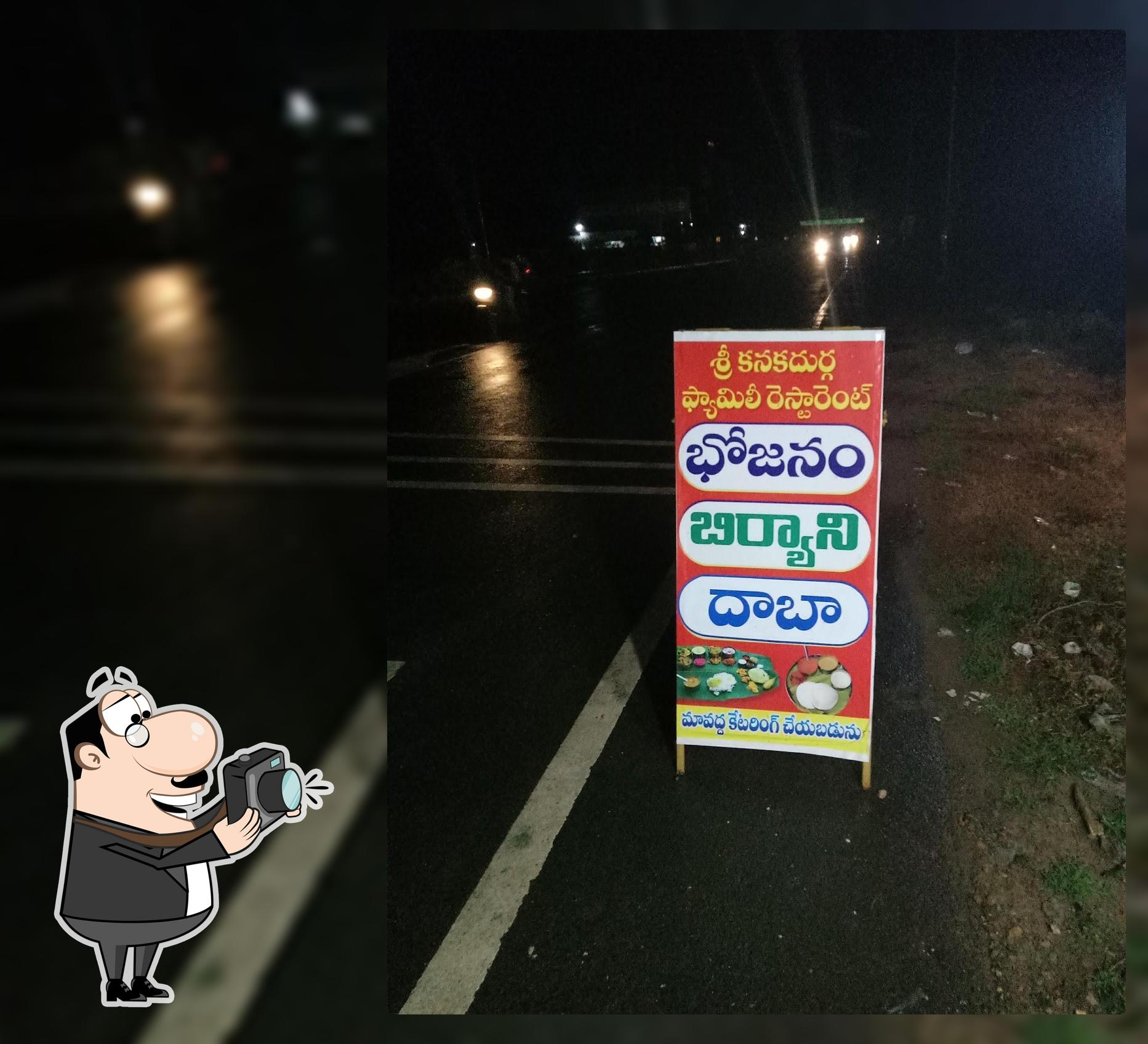 Sri Kanakadurga family Restaurant