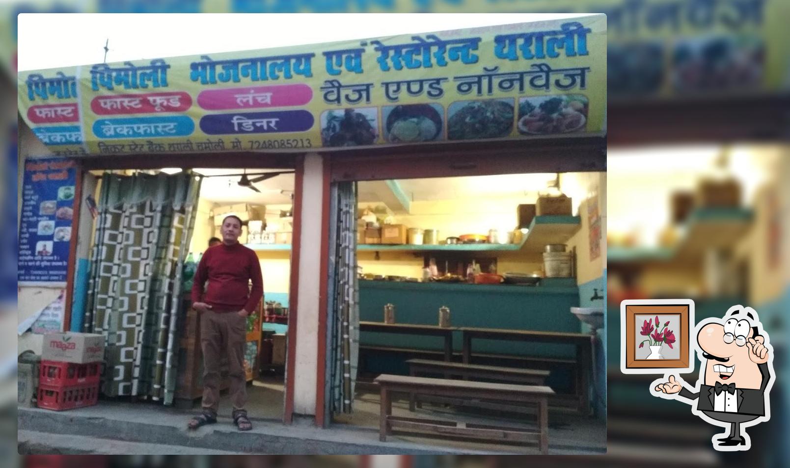 hotal Piimoli Sbi
