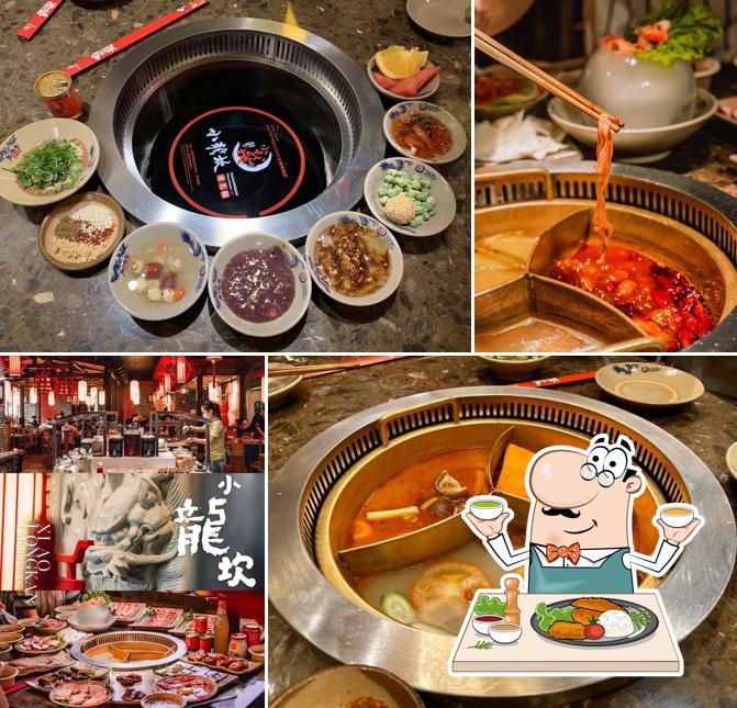 Xiaolongkan Hot Pot in Alhambra Restaurant menu and reviews
