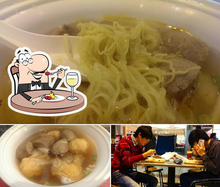 Comida en Wah Yuen Noodle House