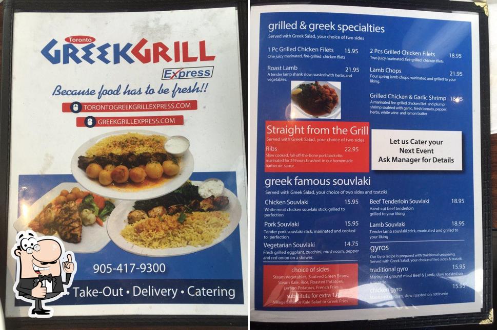 Greek Grill in Vaughan Restaurant menu and reviews