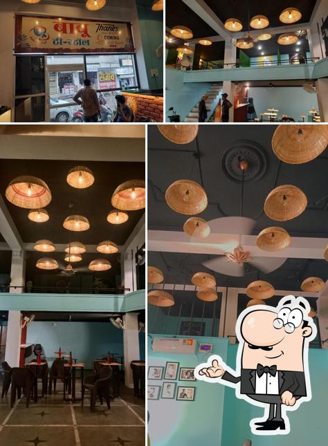 Babu tea stall & Cafe