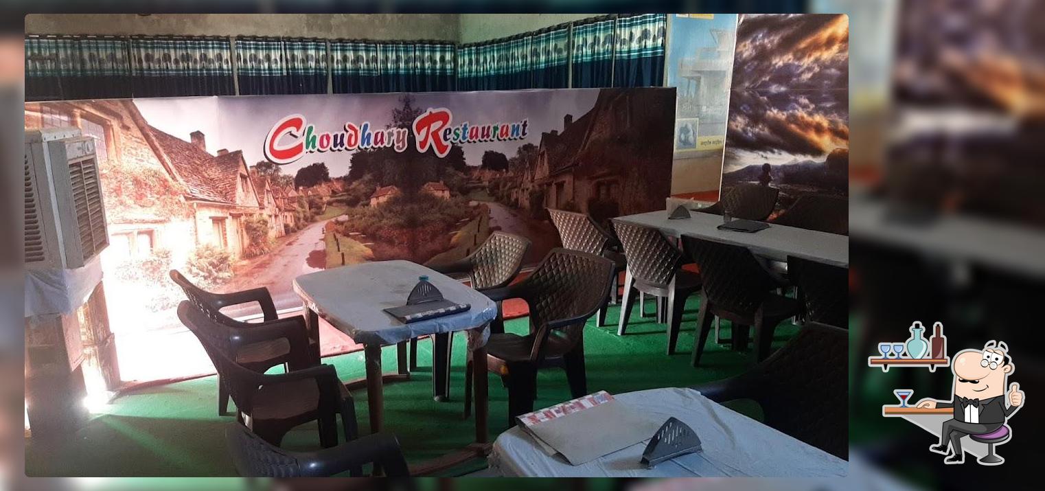 Choudhary resturant