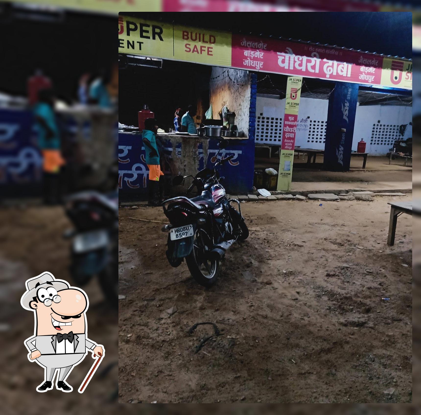 बाडमेर जेसलमेर चौधरी ढाबा