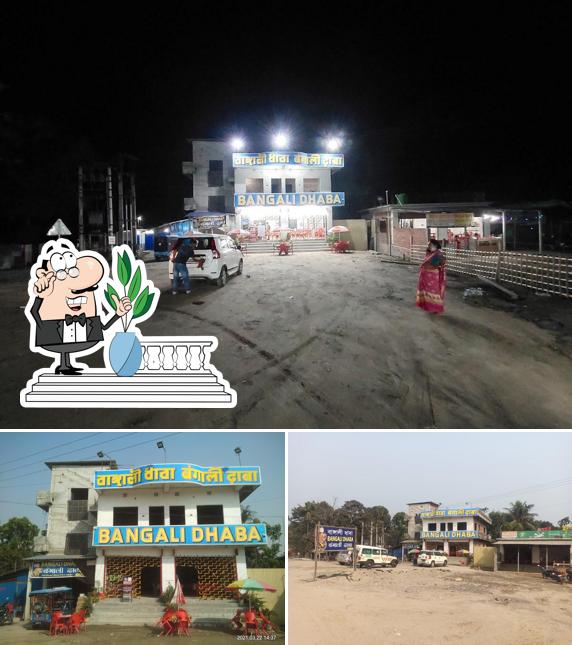 The exterior of BANGALI DHABA