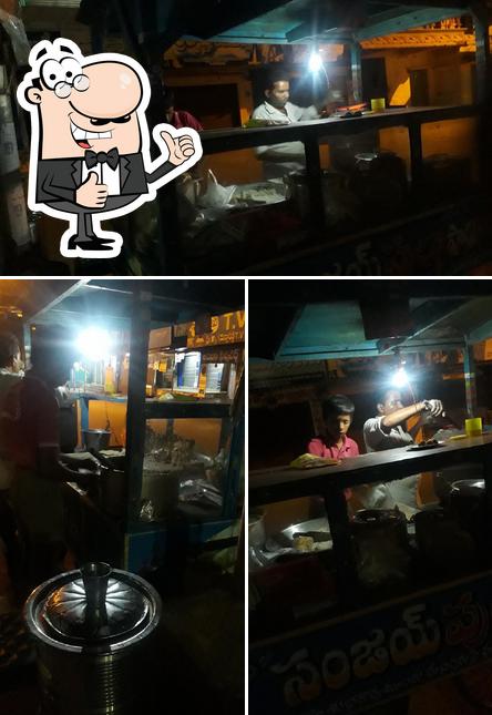 Rajasthan vari sanjay fulka center