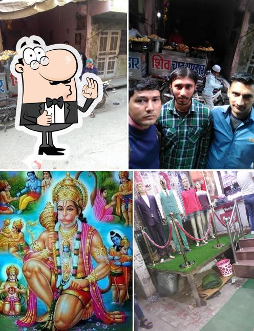 Shiv Chat Bhandar picture