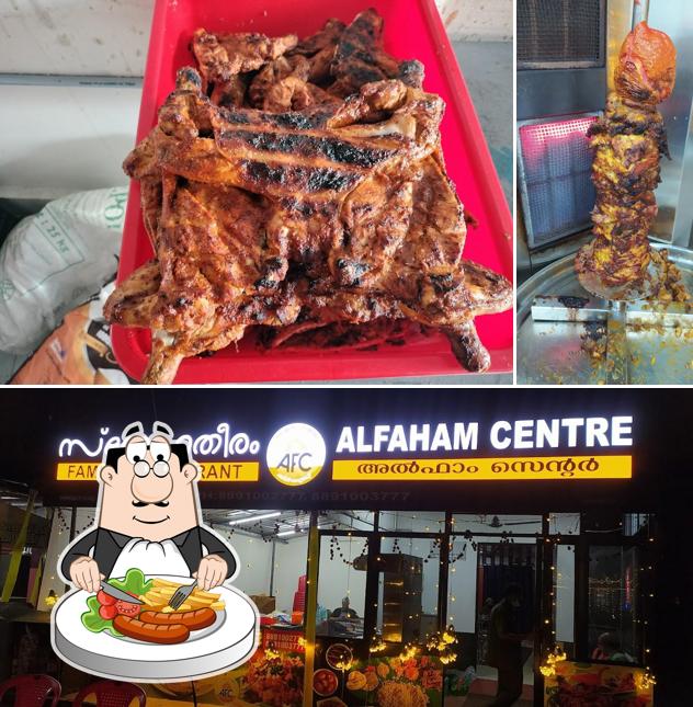 SNEHATHEERAM FAMILY RESTAURANT & ALFAHAM CENTRE