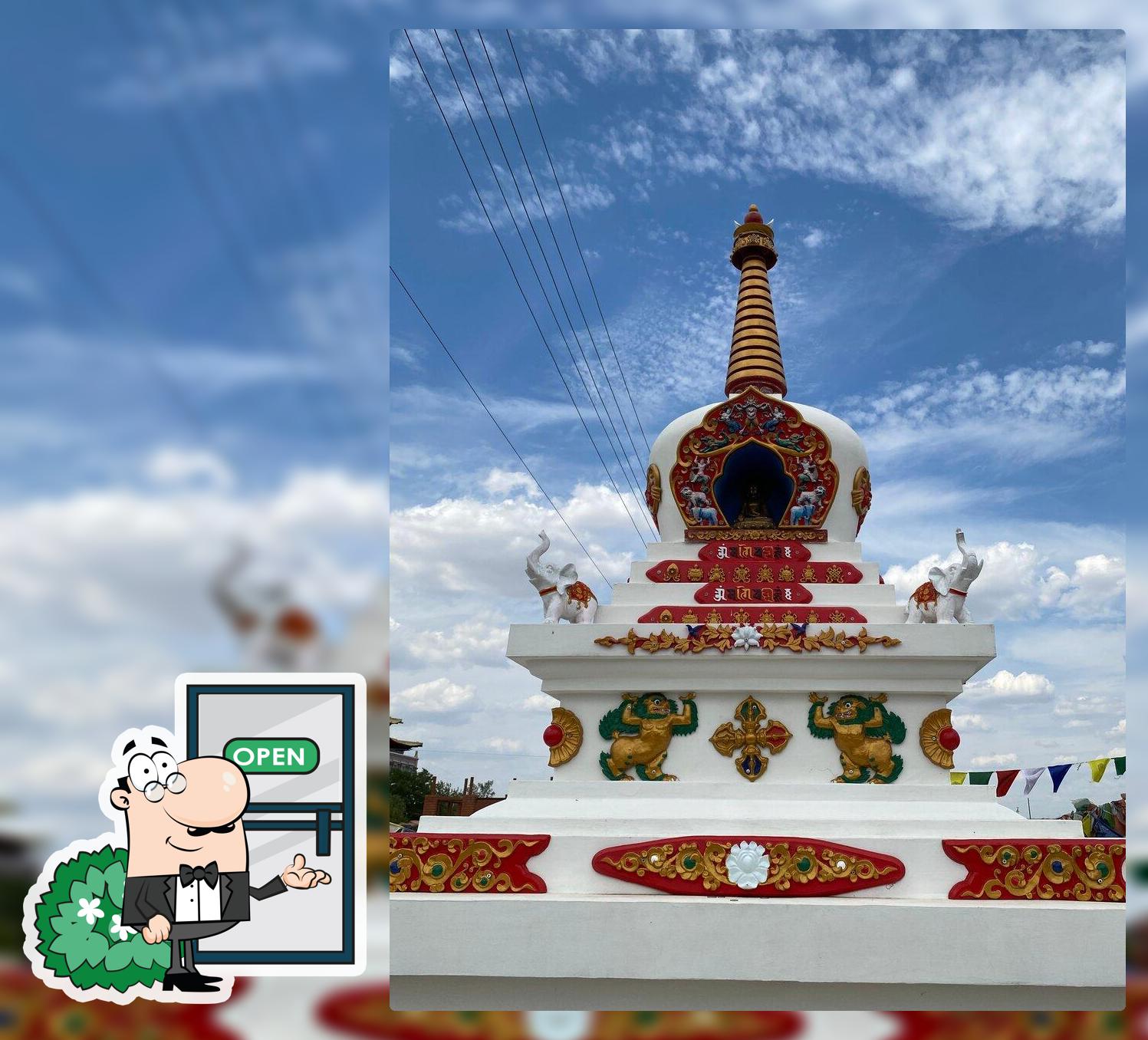 Этнокафе Кочевник
