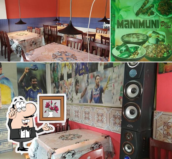 MANIMUNI Plus