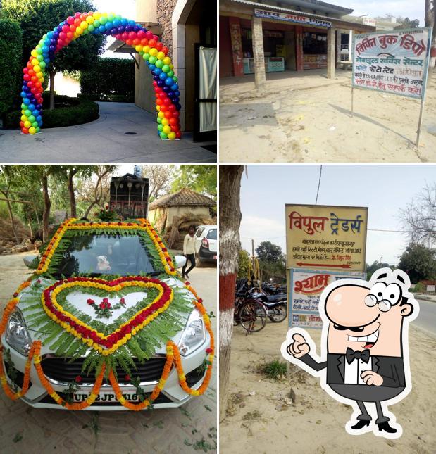 VIPIN COMPUTER & JAYMAL DECORATION