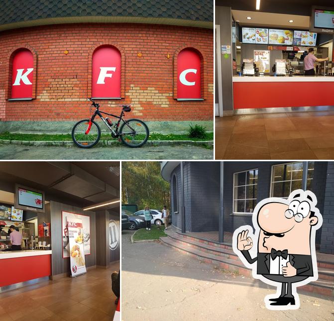 Взгляните на снимок ресторана "KFC"