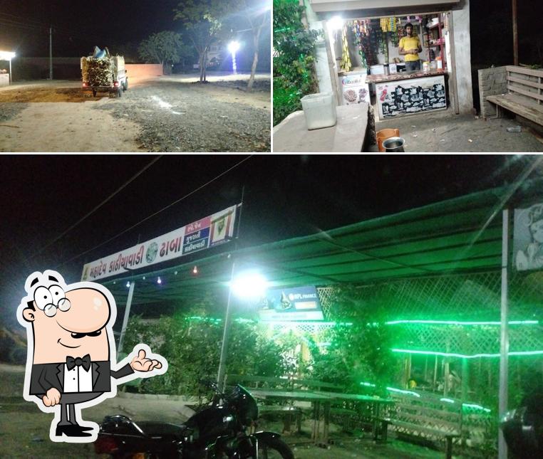 Mahadev hotal sankeshwar