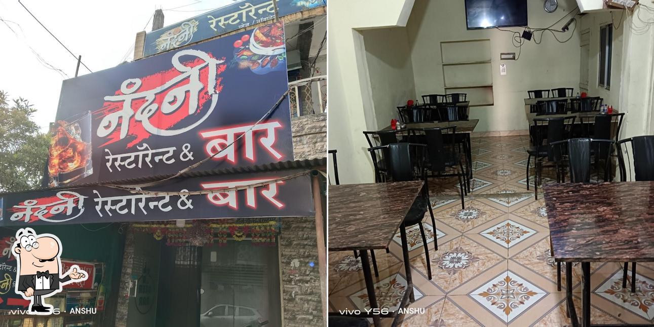 Nandani Bar And Restaurant