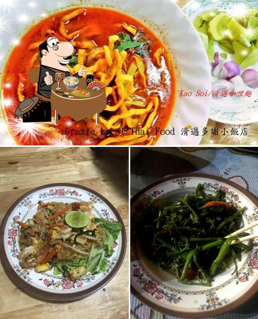 Pad thai and seaweed salad at Grazie Thai Local Food - Wan Ton Noodle