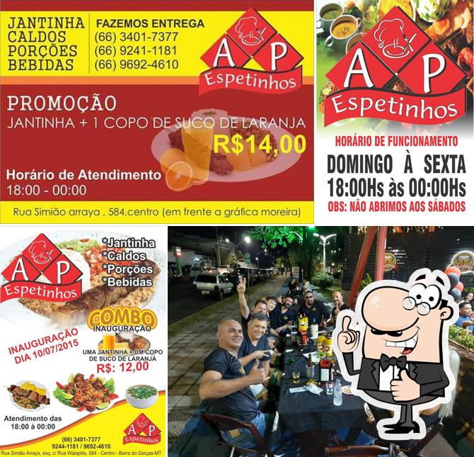 Здесь можно посмотреть изображение ресторана "AP Espetinhos- Barra do Garças -MT"