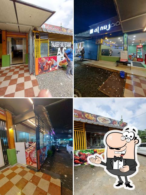 Al-Nujoom Foodpark