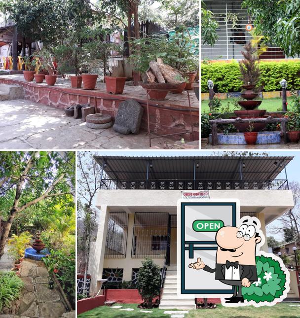 Kedareshwar Farm House